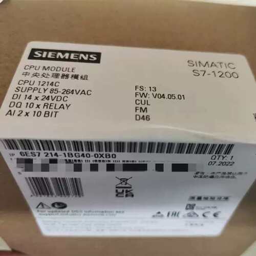 6ES7214-1BG40 1AG40 1HG40 1AF40 1HF40 0XB0 模块 正品议价