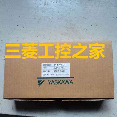 * CP-317/216IF JACP-317216 2000IOIF/317901 JZCP-317130 议价