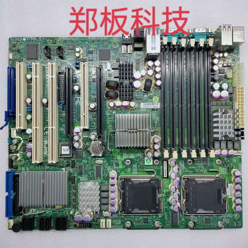 superb/超威 X7DAL-E 双路771针非编工作站主板 支持54CPU 测试好