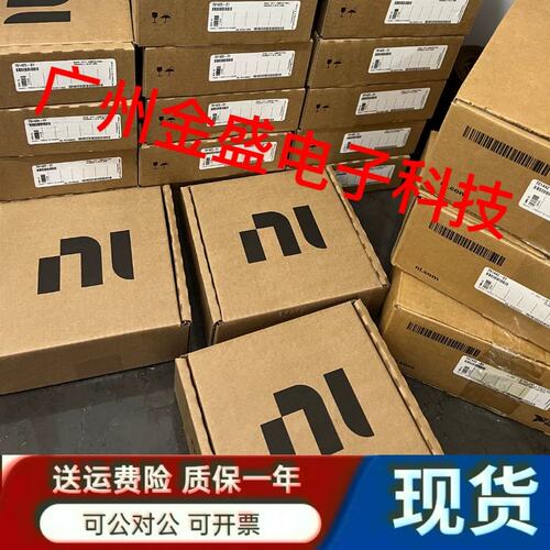 NI-9201/9205/9206/9209/9215/9220/9221C系列电压输入模块1议价
