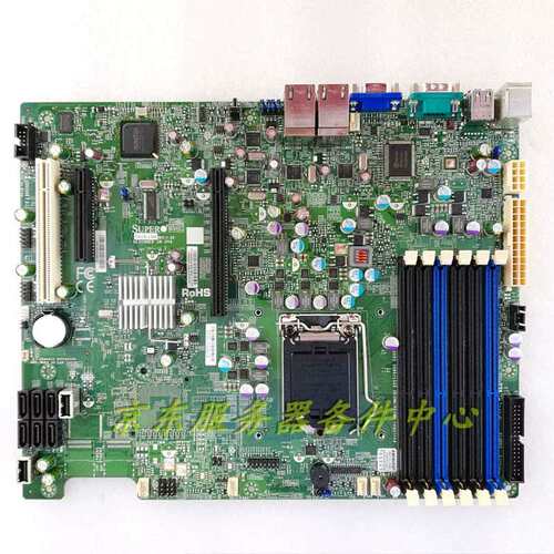X8SIE-LN4 1156针服务器 软路由主板4千兆网口支持X3430议价