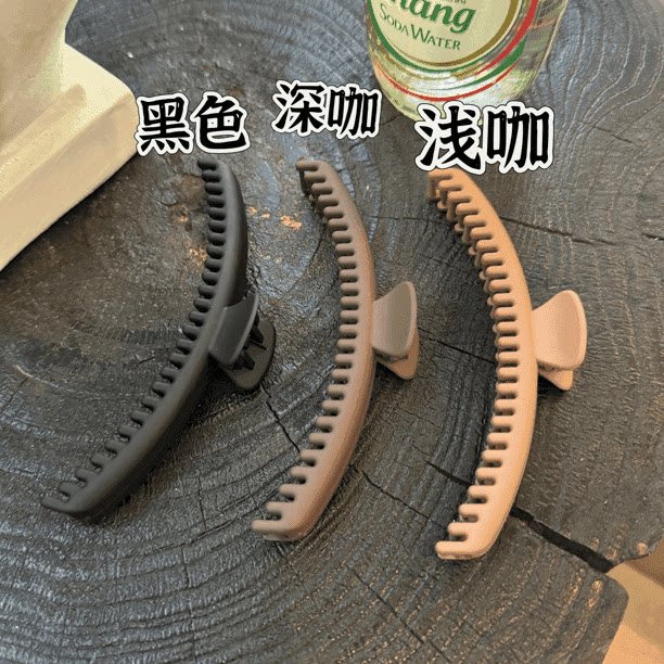 【立减30】超能抓任意发量韩版密齿后脑勺磨砂鲨鱼夹盘头发抓夹zh