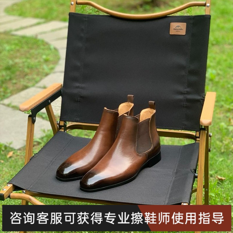 穿松的靴子松紧有救了！