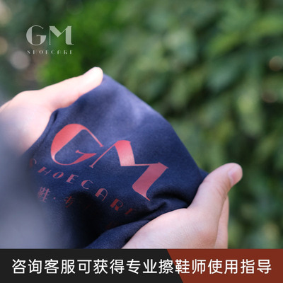 氛围感擦鞋好物推荐！
