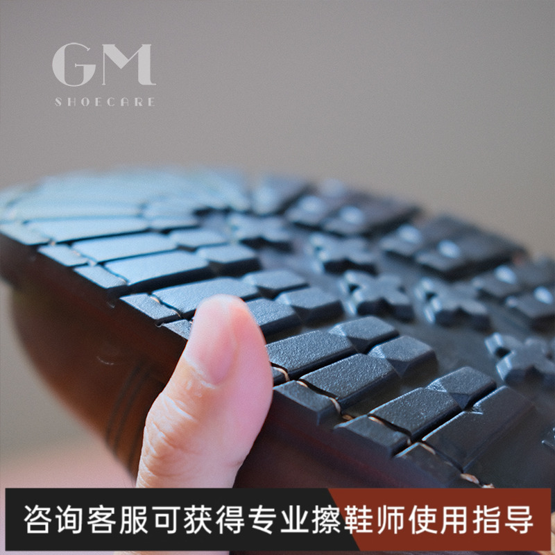 （固特异/手缝）真皮底换底修理翻新服务-GMshoecare修理服务