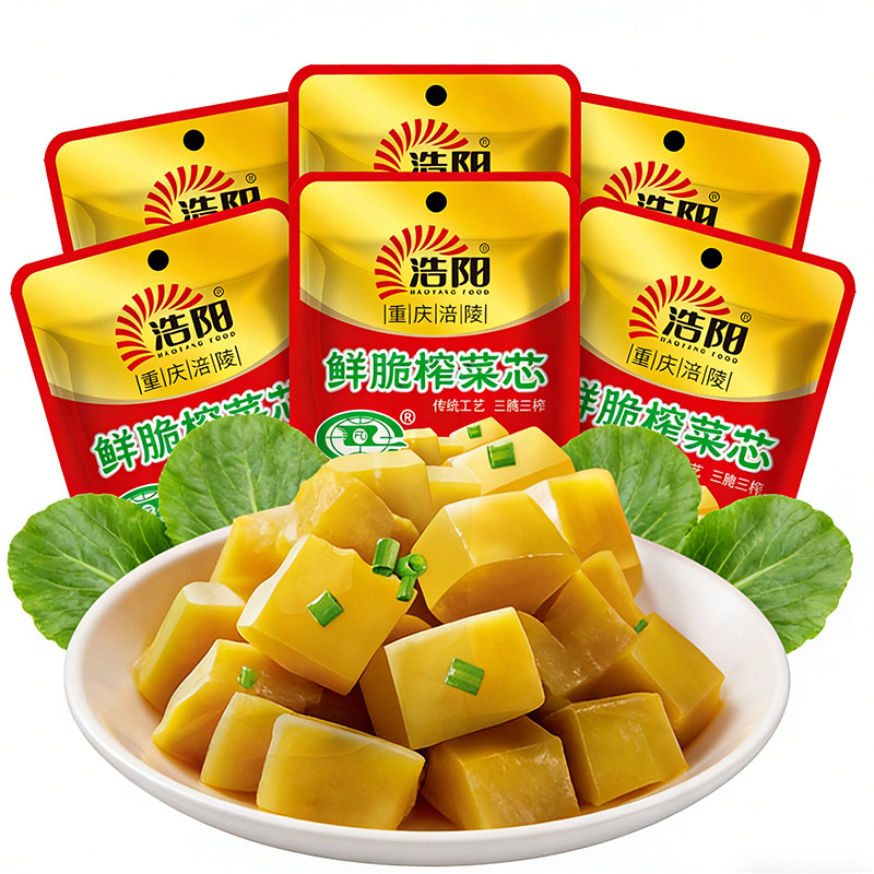 重庆特产涪陵榨菜丝80克50袋整箱装鲜脆爽口榨菜配粥拌面即食小菜