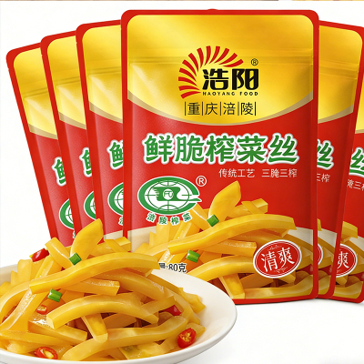 正宗涪陵榨菜丝80g袋装50袋