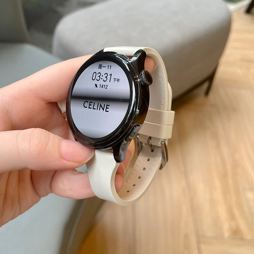三星galaxywatch小蛮腰硅胶表带