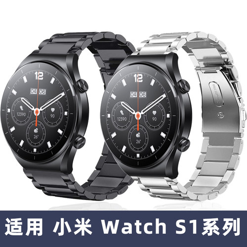 适合小米手表表带金属