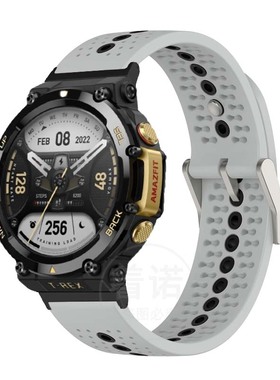 适用Amazfit跃我trex3/2智能手表带 华米t-rex pro运动ultra硅胶腕带A1918/A2011/A2169金属表链个性替换配件