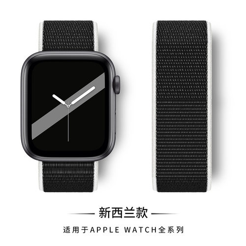 iwatch手表表带尼龙回环国际腕带