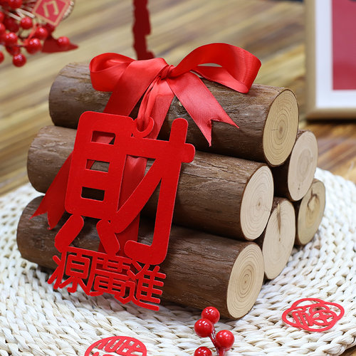 乔迁之喜摆件红冉财源滚滚