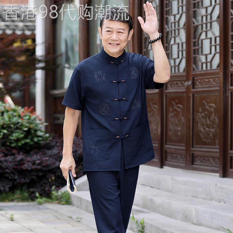 中国风套装男2026夏季薄款中老年人爸爸短袖棉麻唐装爷爷盘扣衬衫