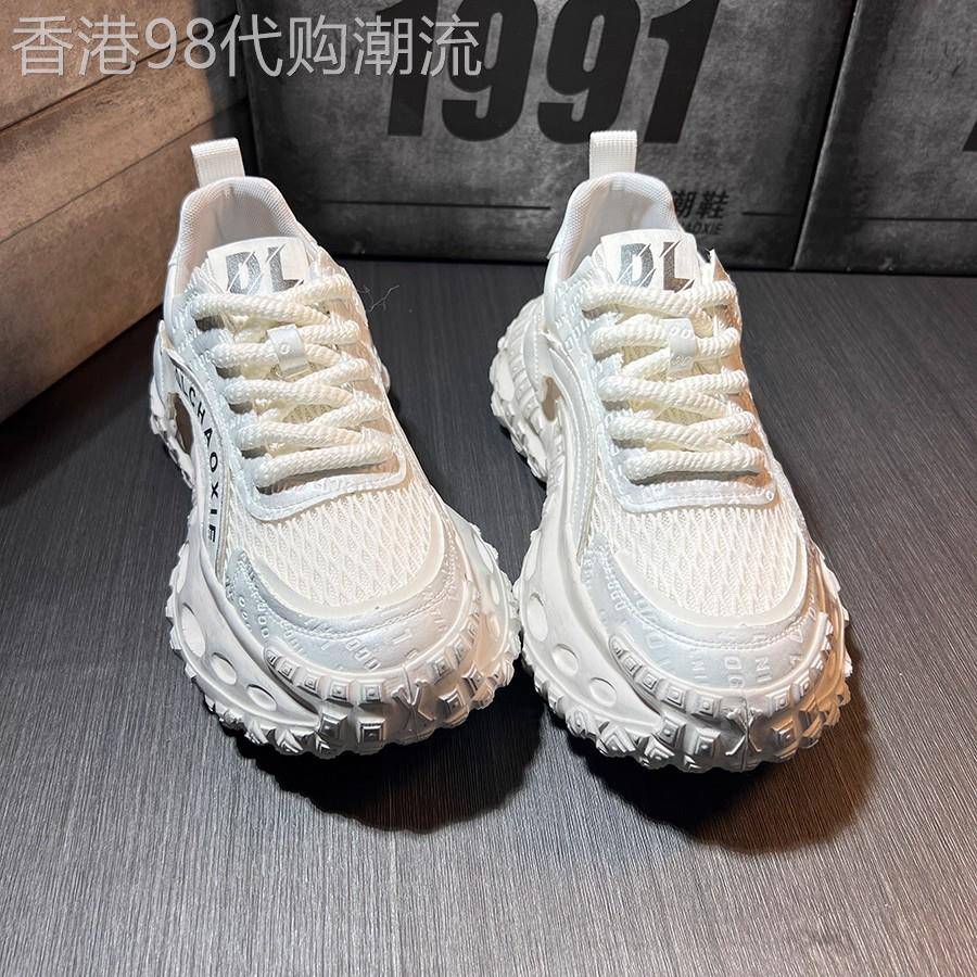 当季好物推荐Minimalism Aquaman透气网面复古老爹鞋男厚底内增高