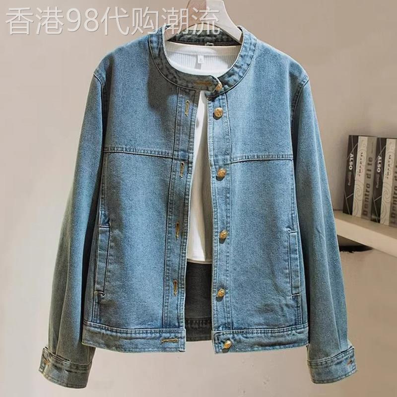 高级感蓝色牛仔外套女春秋2026欧货新款时尚洋气休闲宽松显瘦上衣