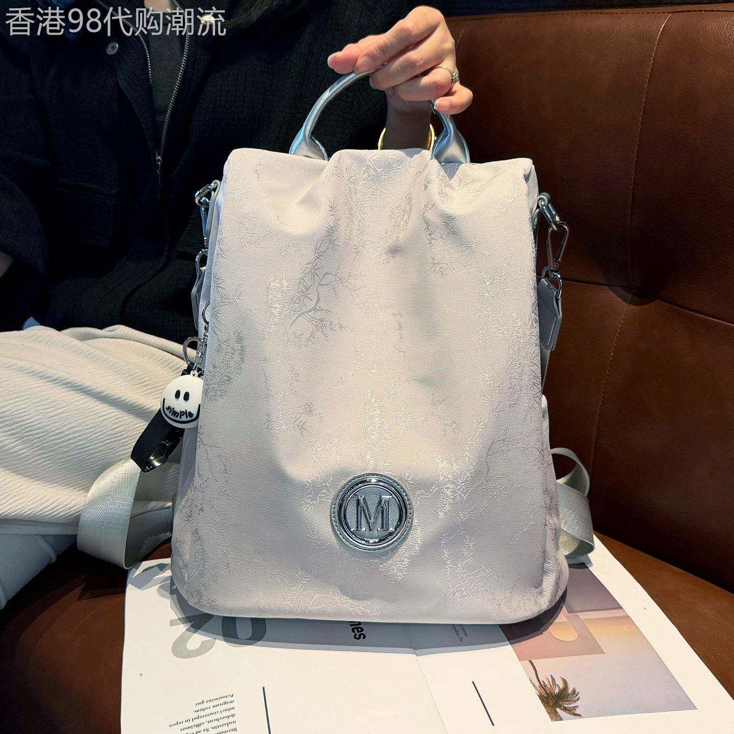 香港高级感双肩包女2026新款国风刺绣暗纹防盗揹包通勤两用旅行包