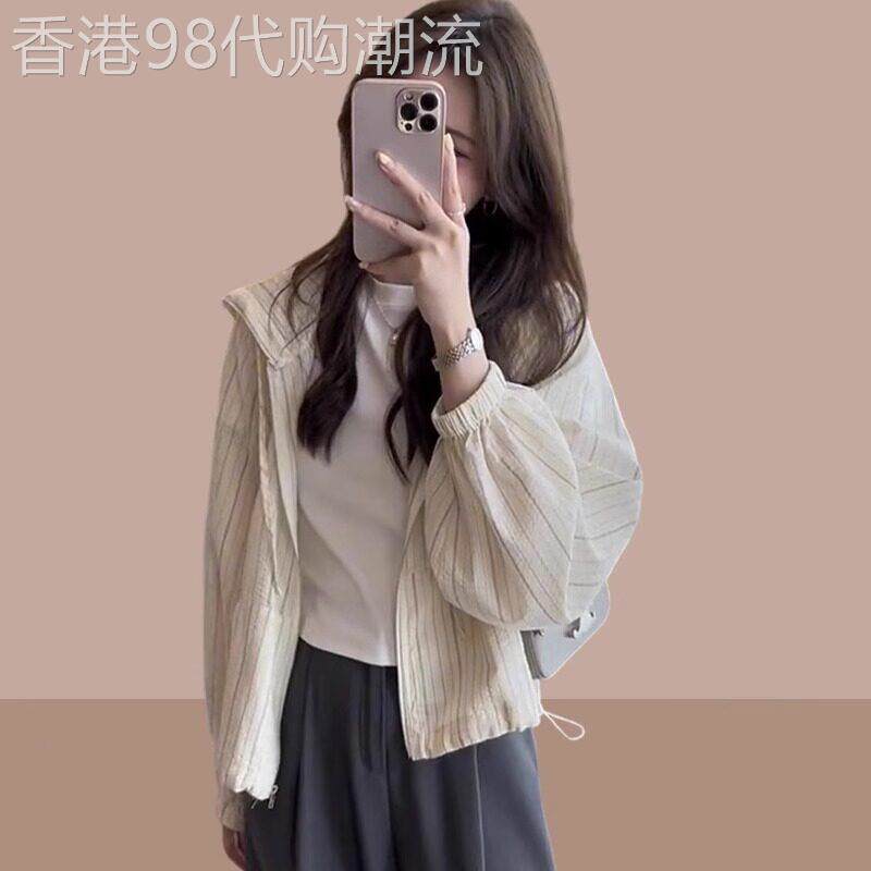 连帽条纹长袖防晒衣女夏季新款时尚休闲洋气薄款透气女士短外套潮