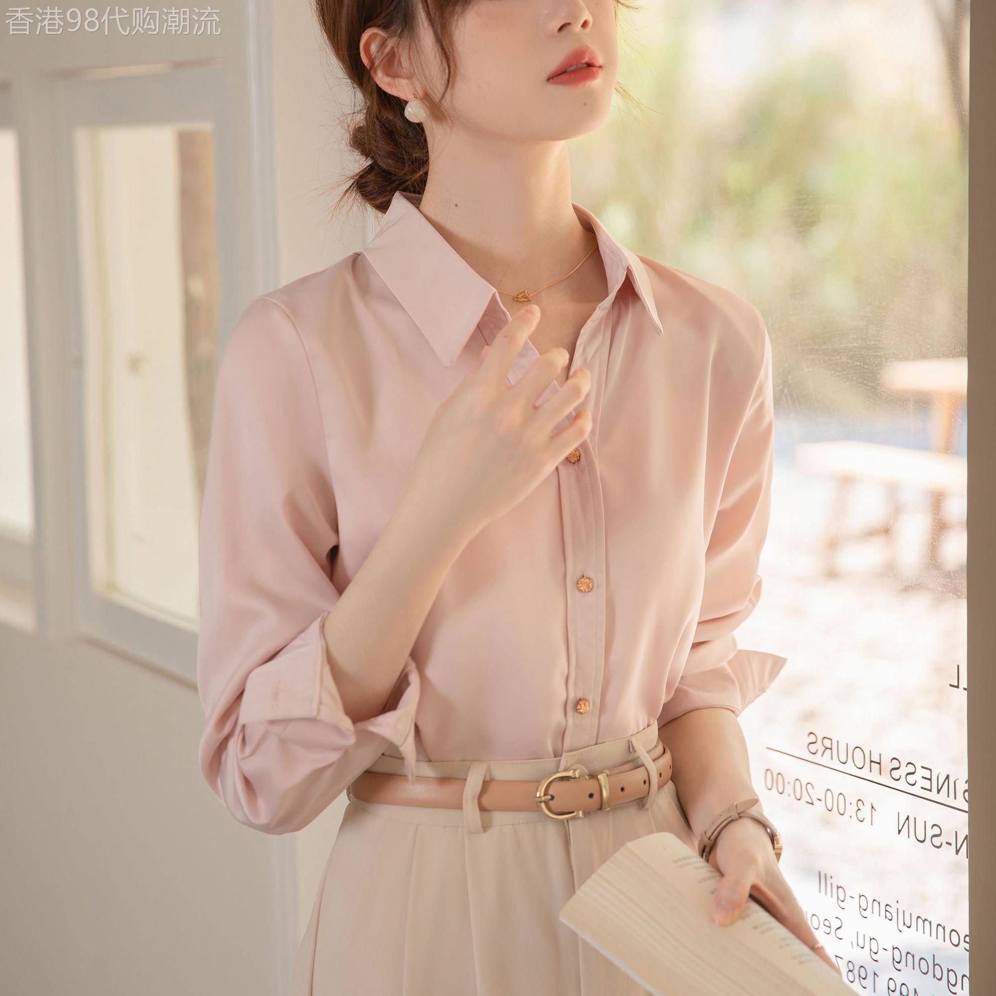 粉色衬衫女长袖职场穿搭职业高级感2026春秋款正装轻熟风春秋衬衫