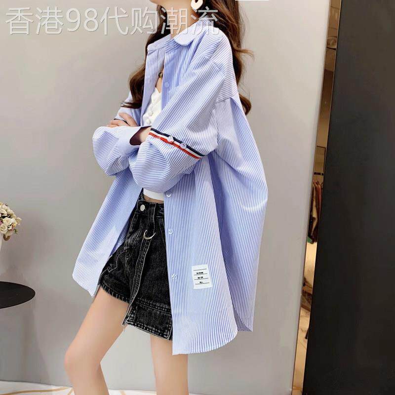 条纹衬衫女长袖春秋2026年新款设计感小众中长款休闲衬衣外套上衣