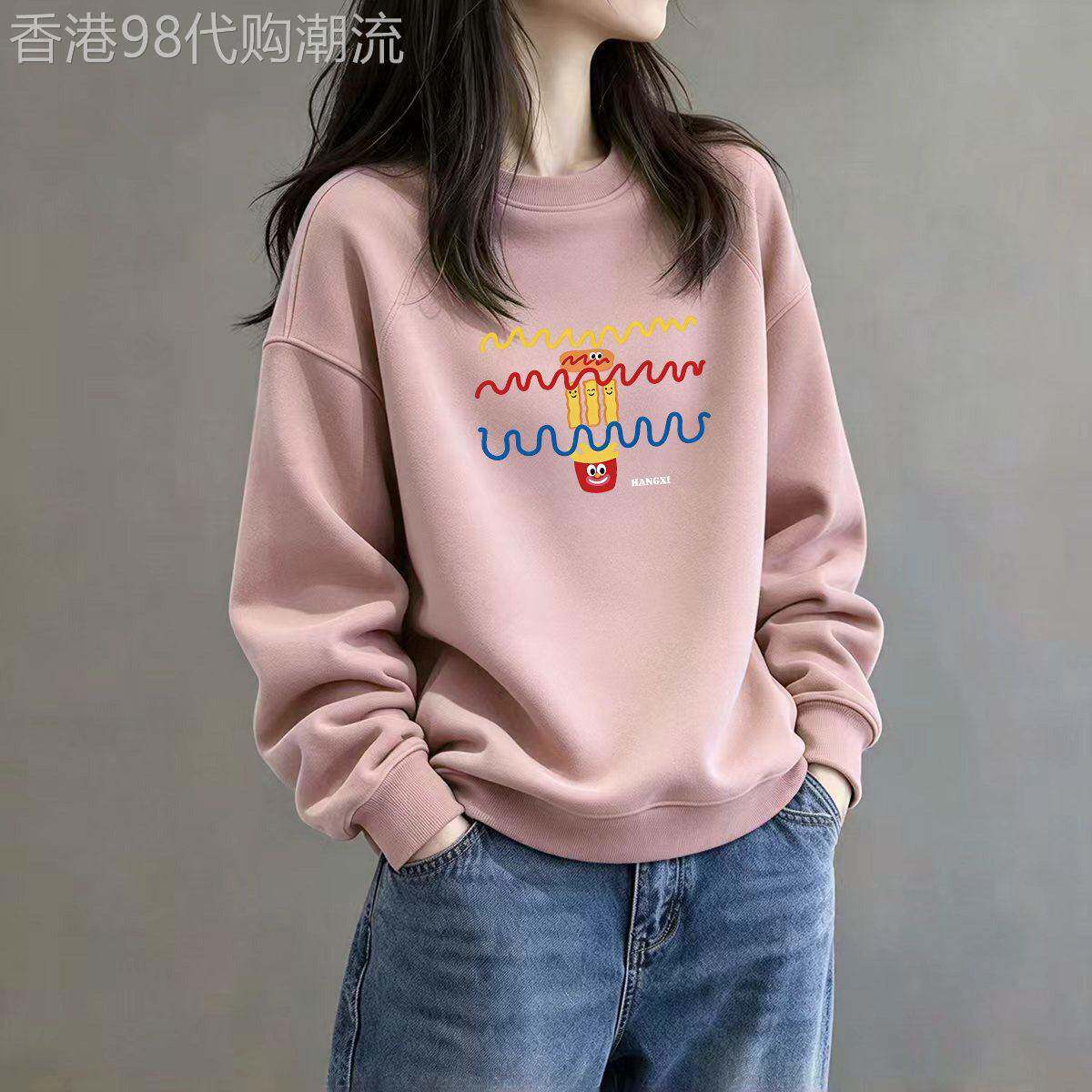 美式圆领卫衣女春秋季纯棉宽松慵懒风胖MM长袖上衣无帽粉色外套