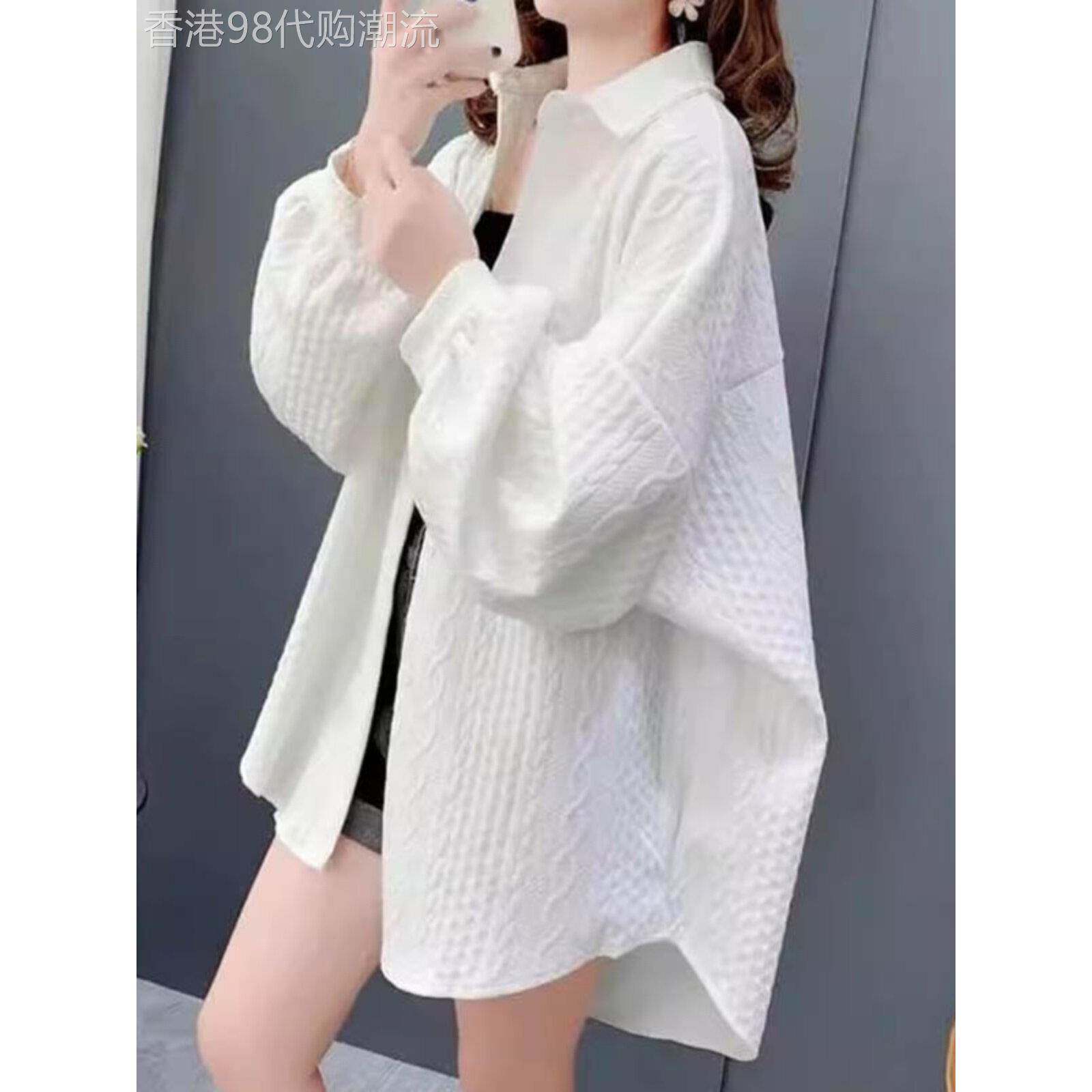 白色衬衫女春秋欧货中长款遮屁股宽松休闲开衫上衣白衬衣磨毛外套