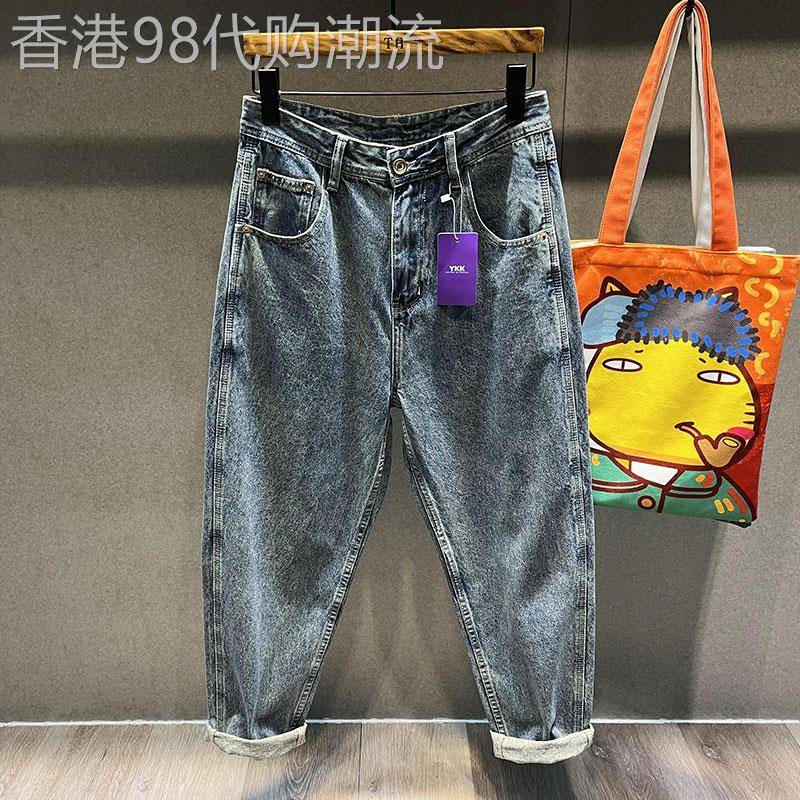复古ins百搭男士宽松阔腿牛仔裤夏季简约大码哈伦直筒长裤子潮牌