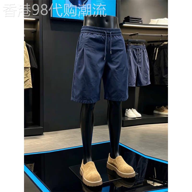 轻奢高端藏青色冰丝速干短裤男款夏季褶皱设计感防晒休闲裤五分裤