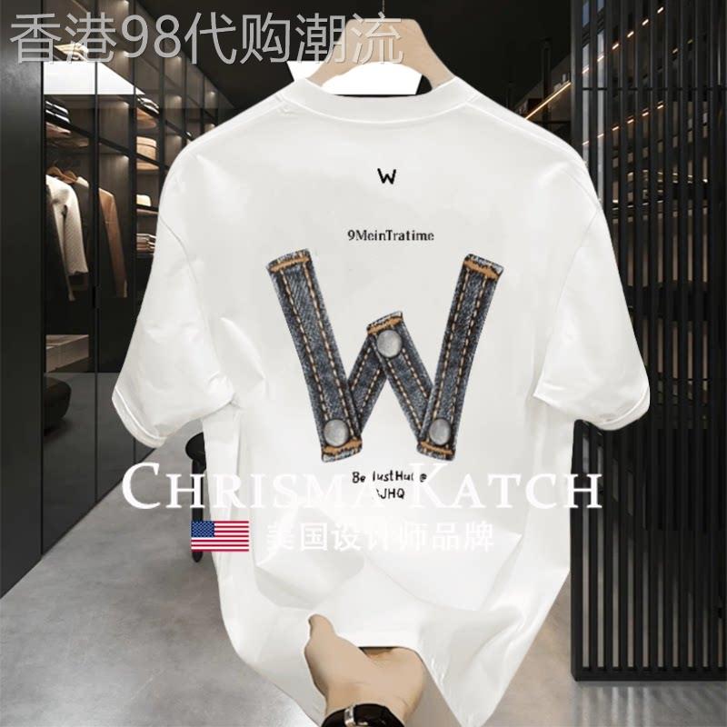 出口美国⭐Chrisma Katch~潮流纯棉短袖T恤男士轻奢宽松半袖上衣