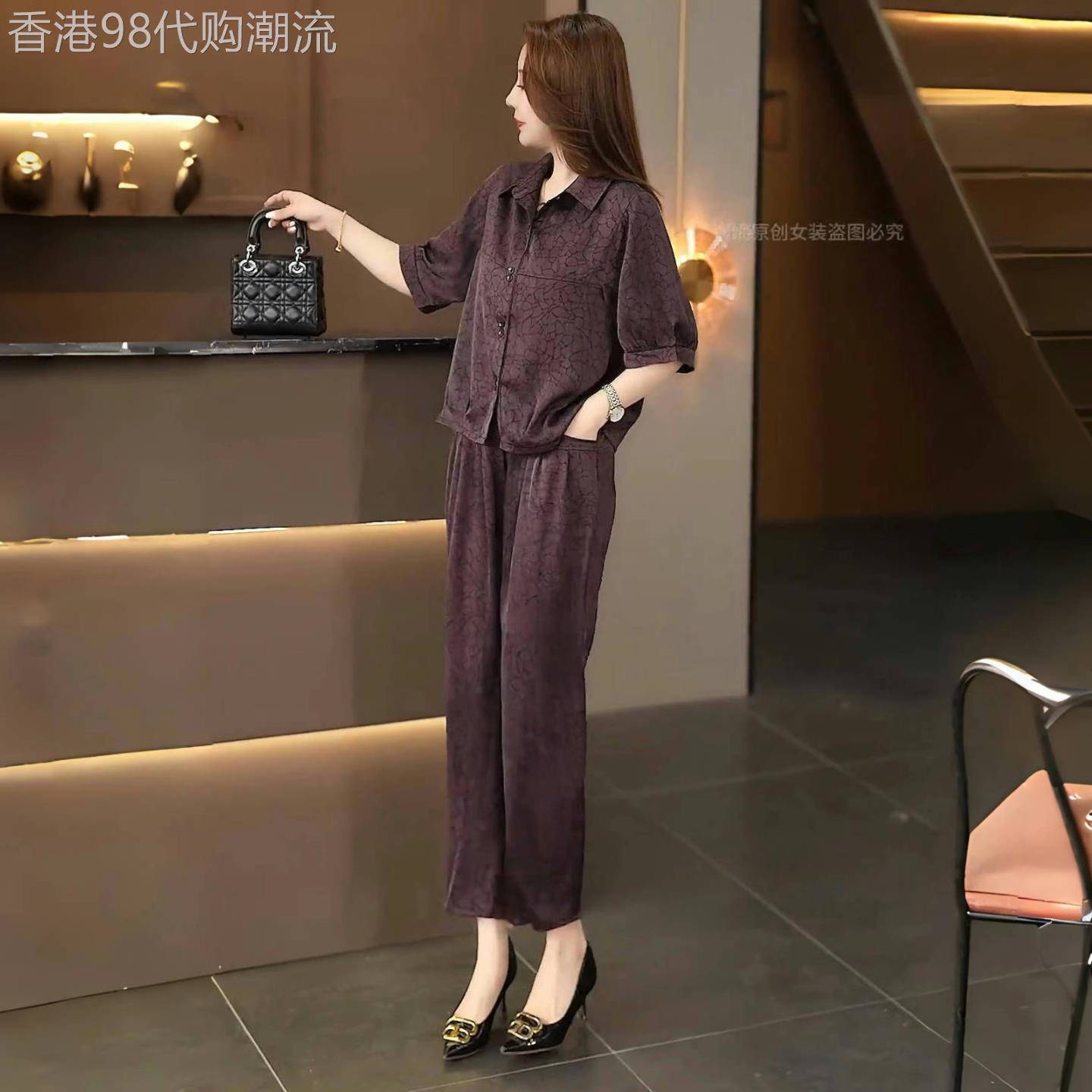 冰丝休闲套装女夏季2026新款高端时尚洋派大尺码哈伦裤减龄两件套