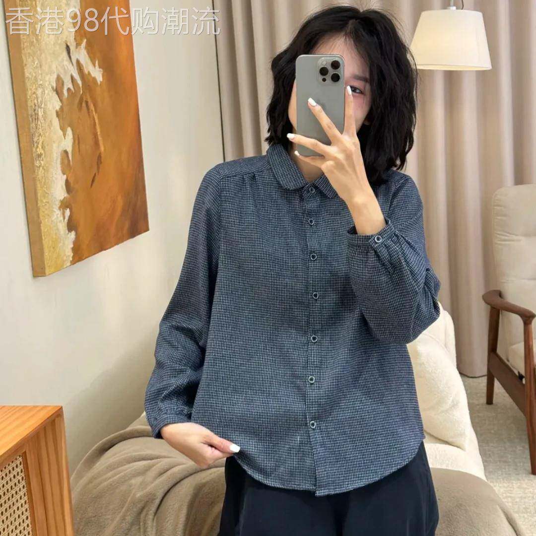 2026秋季新款色织格子翻领衬衫女士时尚百搭文艺气质复古休闲上衣