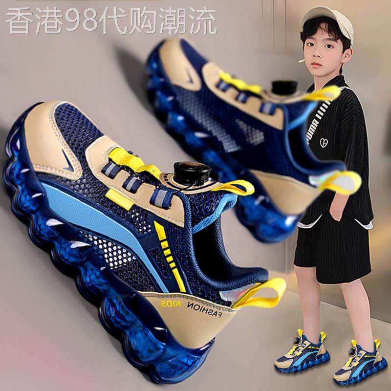 晋江男童鞋子夏季2026新款儿童运动单网鞋男孩透气网面北极小黄鸭