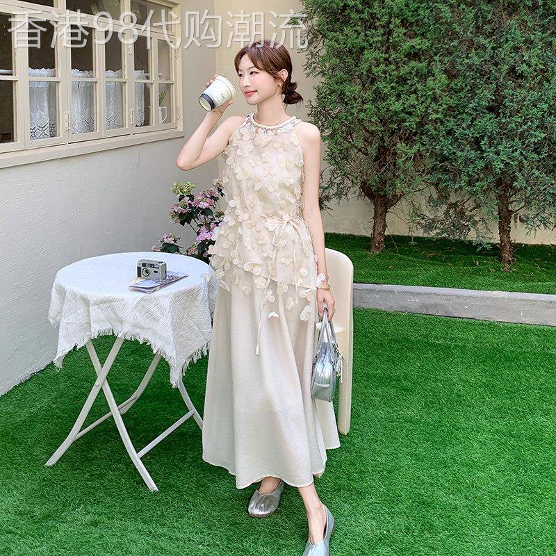 法式立体花瓣挂脖背心半身裙套装女2026夏季温柔风气质显瘦两件套