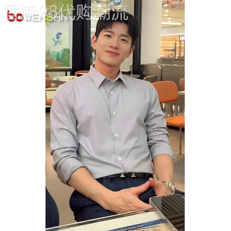 高端浅灰色西装衬衫男士2025新款高级感休闲商务修身长袖衬衣男款