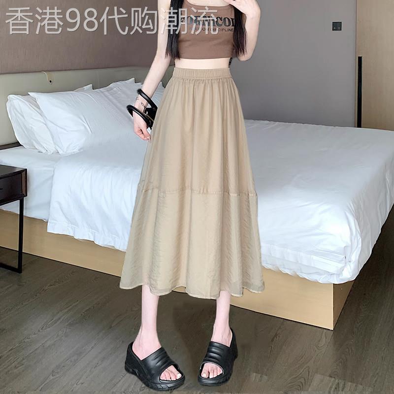 网纱半身裙女夏季2026新款松紧高腰显瘦百褶裙中长版垂感a字伞裙