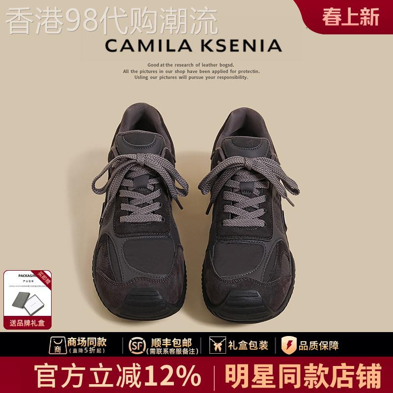 官网小c&k旗舰店2026新款春夏厚底老爹鞋运动复古百搭休闲德训鞋