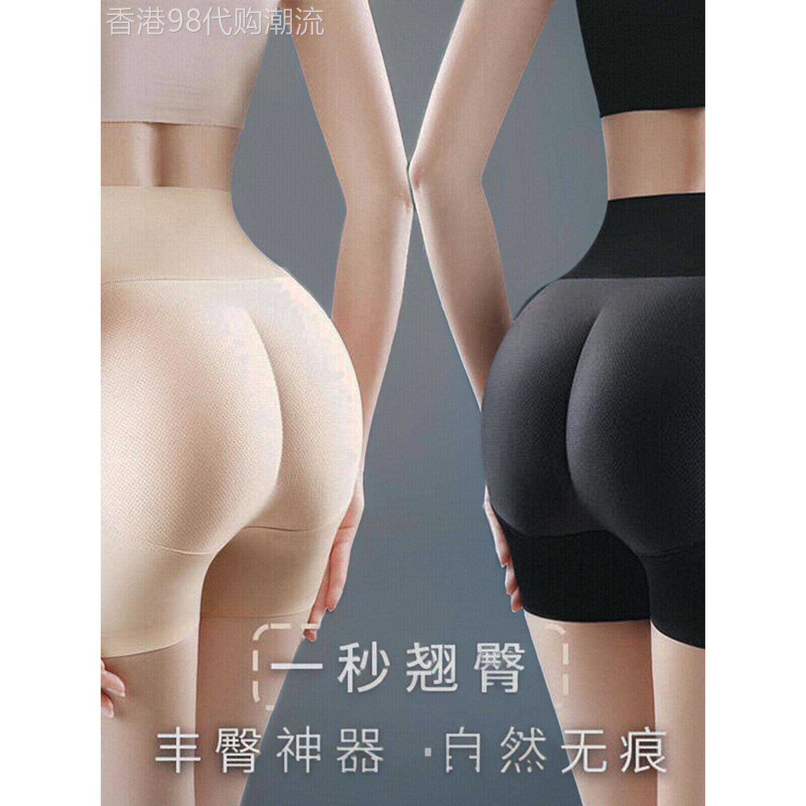 日本女性假提臀内衣,自然风格,无缝高腰控腹旗袍,特殊乳胶垫提