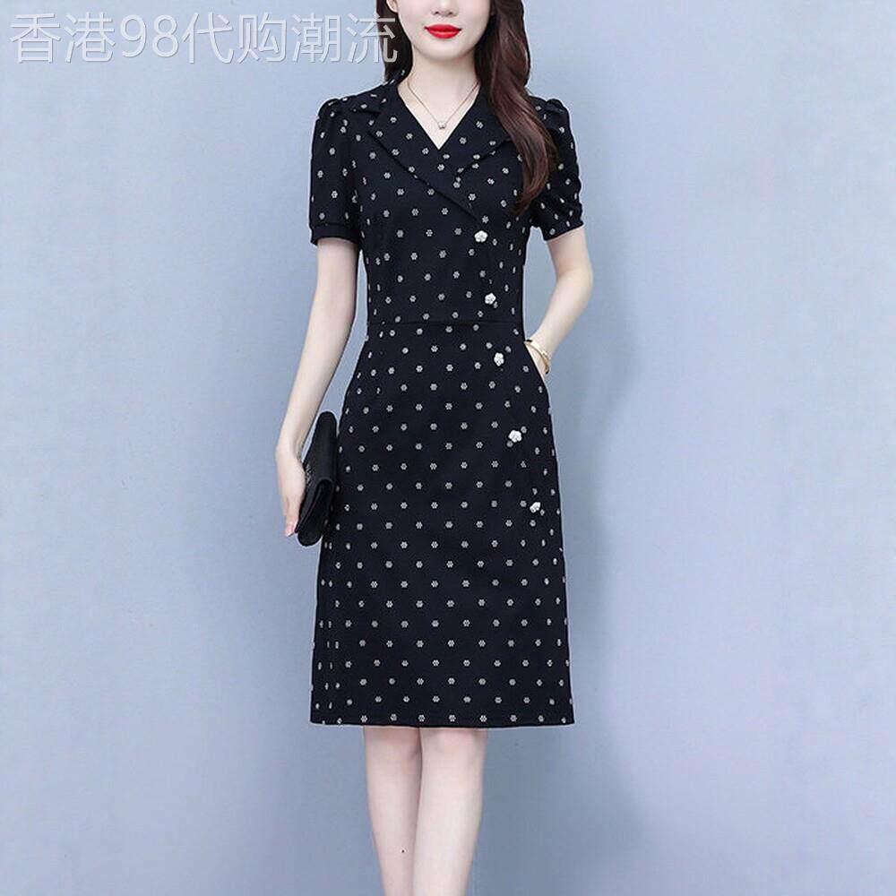 夏装气质短袖V领连衣裙2026新款大码女装收腰显瘦修身中长款裙子