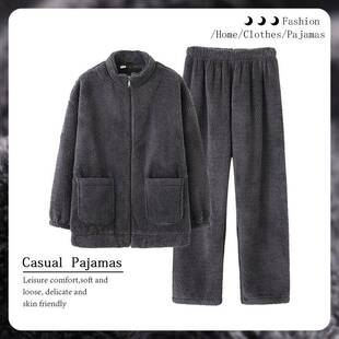 保暖睡衣男款法兰绒2025新款冬季加绒加厚珊瑚绒大码居家服套装男