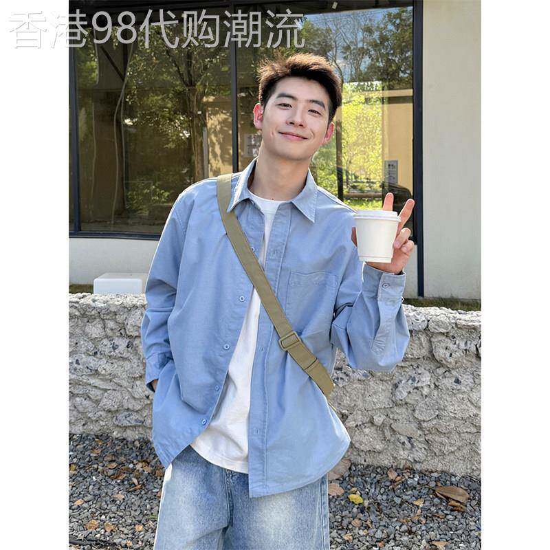 轻奢韩系浅蓝色长袖衬衫男春季阳光干净穿搭宽松休闲叠穿衬衣外套