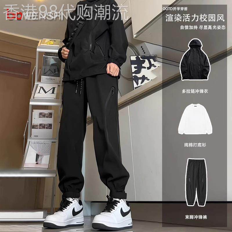 潮牌冲锋衣男士套装2025新款春秋冬季软壳冲锋裤男款户外运动一套
