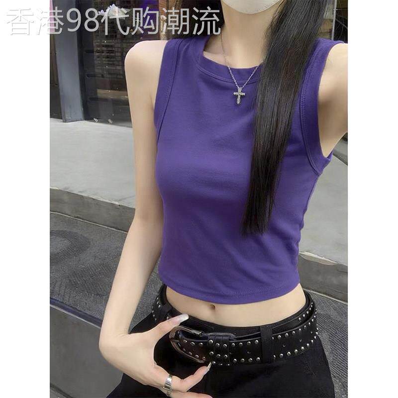 辣妹紫色无袖吊带背心女款夏季爵士舞修身显瘦短款外穿遮副乳上衣