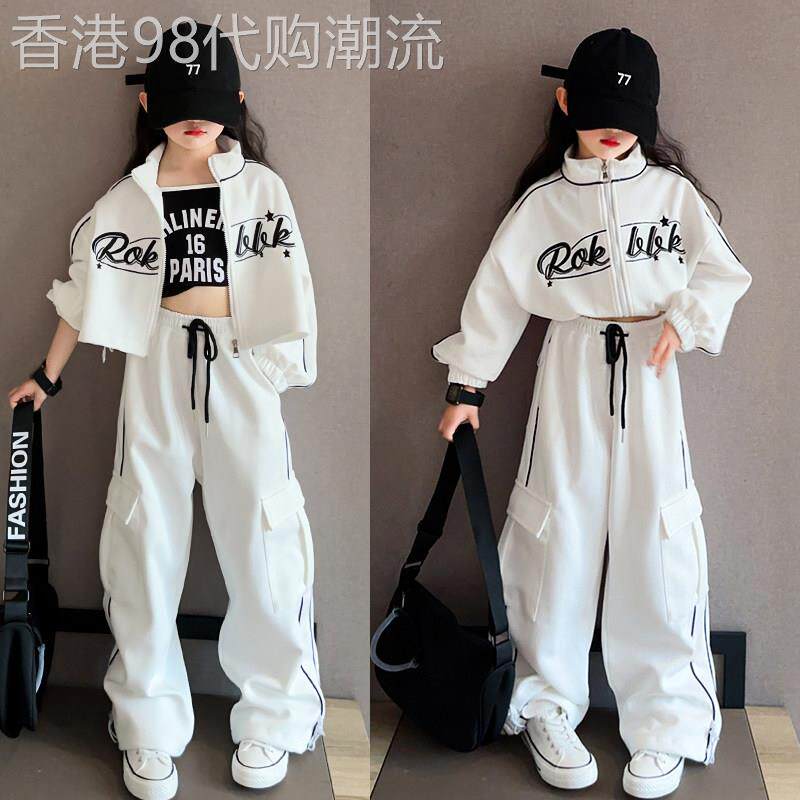 女童春装套装时髦开衫2026春秋新款洋派潮酷中大童运动休闲外套潮