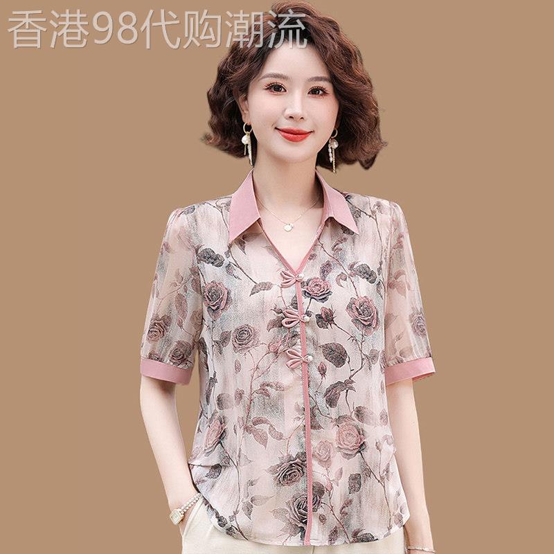 气质优雅妈妈装翻领印花短袖雪纺衫2026夏季新款洋气减龄薄款上衣