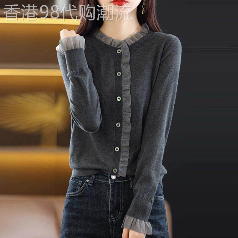蕾丝长袖针织开衫女春秋装新款时尚休闲洋气内搭外穿薄款毛衣外套
