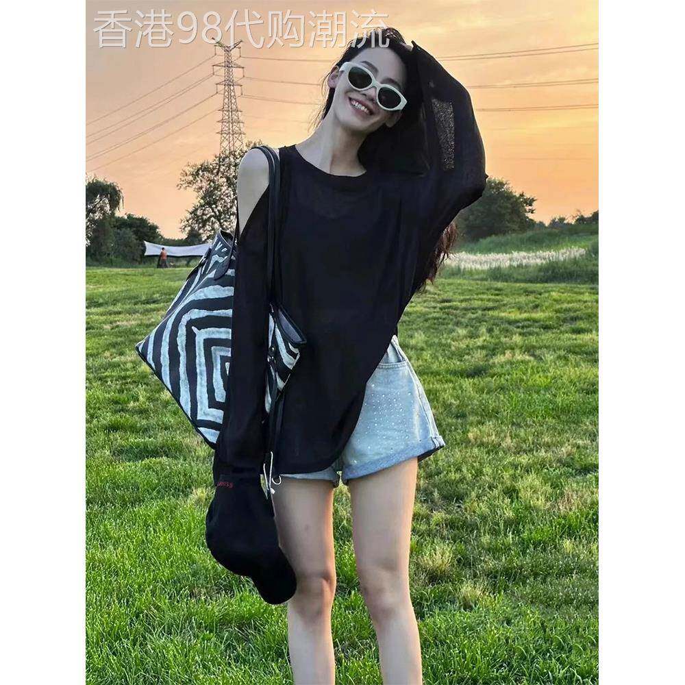 黑色冰丝防晒罩衫女夏装薄款外搭露肩空调衫宽松显瘦长袖T恤上衣