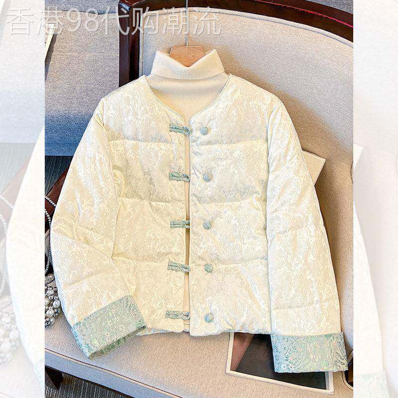 新中式国风提花羽绒服女2026冬季新款轻薄保暖上衣洋气百搭短外套