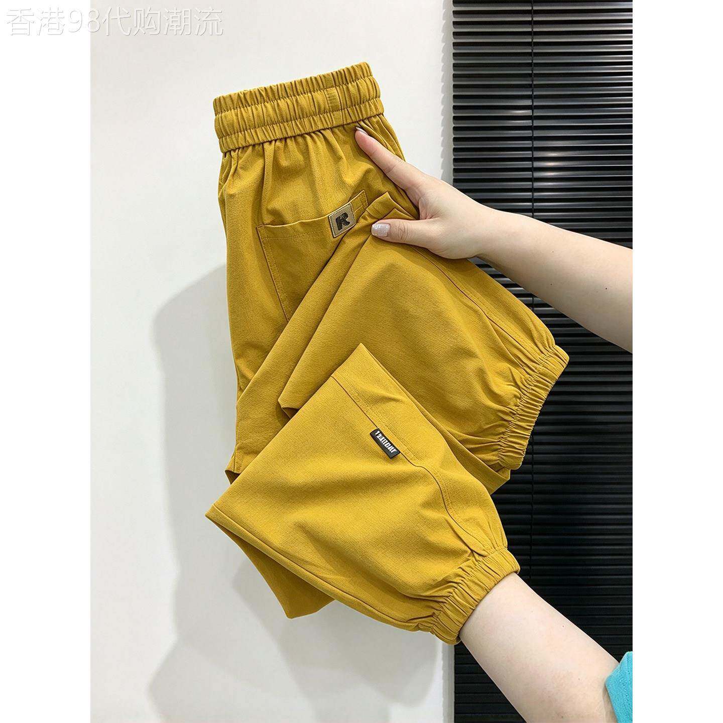 姜黄色速干哈伦裤女春秋欧货薄款高腰显瘦束脚运动裤九分休闲裤子