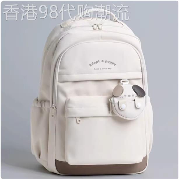 日本进口初中生书包女背包大容量旅行减负护脊高中生防泼水双肩包