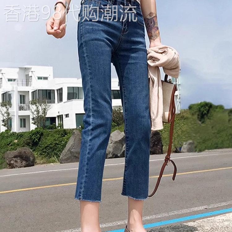 潮牌大尺码复古窄版直筒裤女秋季2026年新款时尚百搭高腰九分牛仔