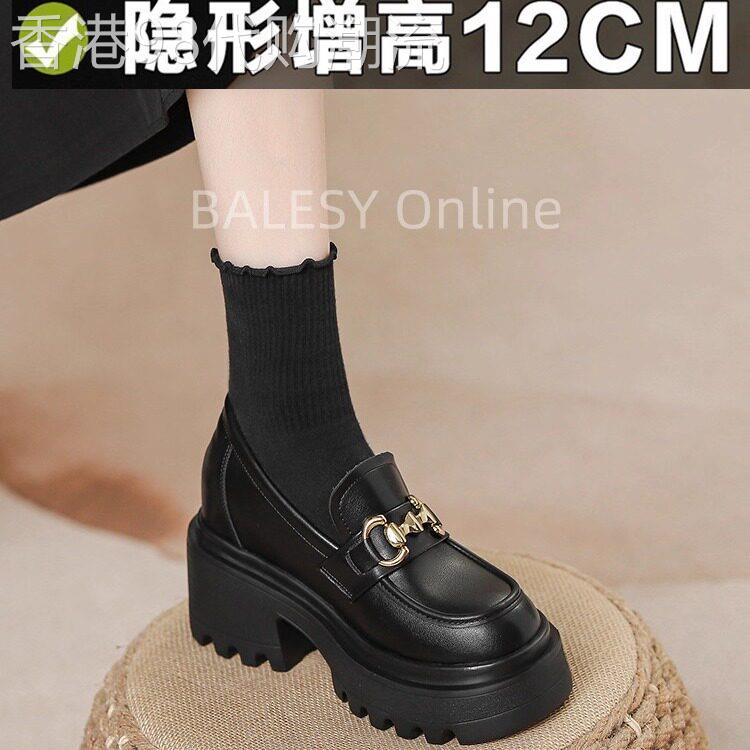 英国真皮厚底黑色乐福鞋女2026新款夏季内增高单鞋英伦风小皮鞋子